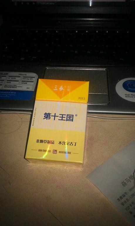 国产力如太多少钱一盒,一盒价格揭秘，性价比之选！